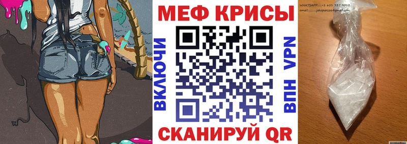 Где купить наркотики Талдом АМФЕТАМИН  МАРИХУАНА  A-PVP  Меф мяу мяу  Гашиш 
