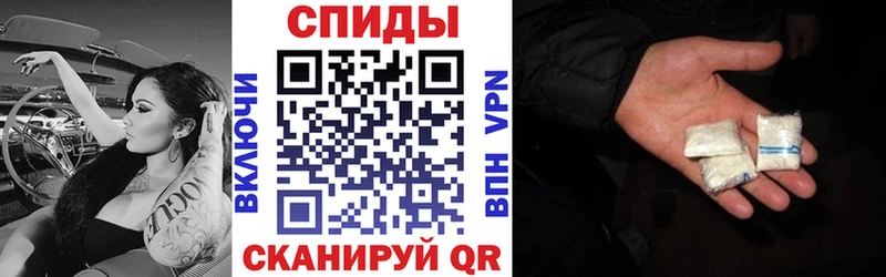 гидра ссылки  Талдом  АМФ Premium  закладка 