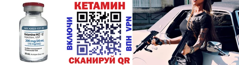 KRAKEN онион  Талдом  Кетамин VHQ 