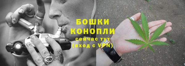 первитин Баксан