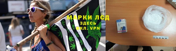 первитин Баксан