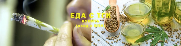 первитин Баксан