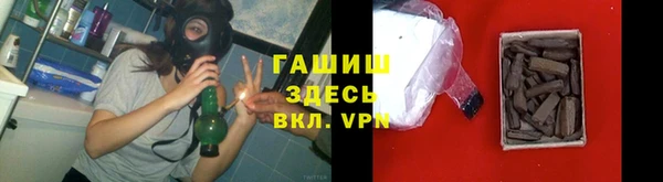 первитин Баксан