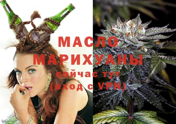 тгк Балабаново