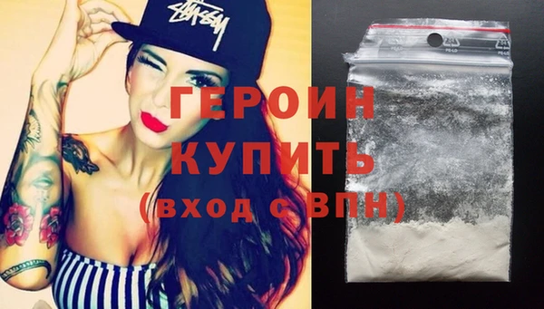 тгк Балабаново
