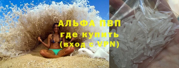 тгк Балабаново