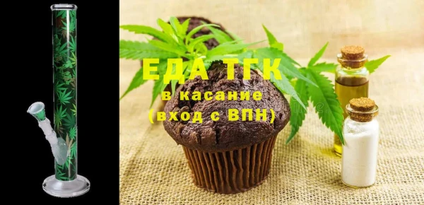 первитин Баксан