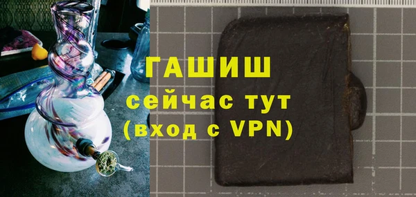 первитин Баксан