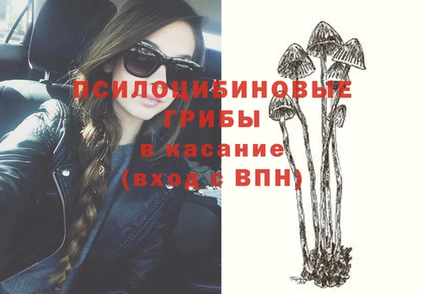 первитин Баксан