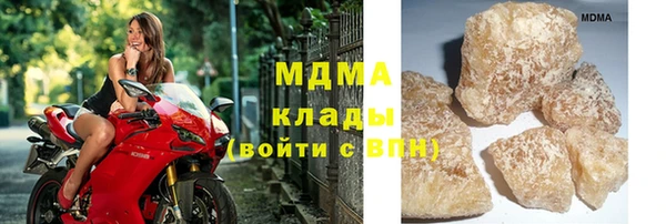 первитин Баксан