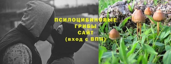 первитин Баксан