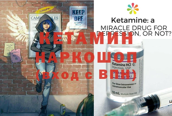 тгк Балабаново